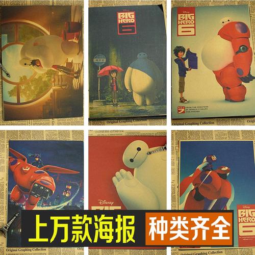 哈林顿设计学院教育部留服认证