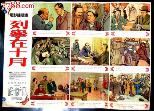 国际驾照公证要多久